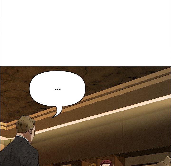 Milf Guard page 109