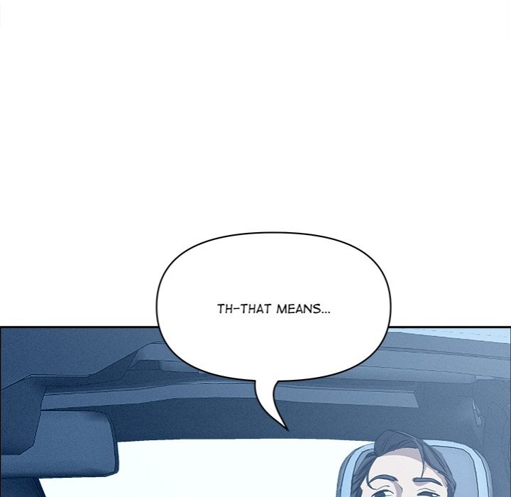 Milf Guard page 116
