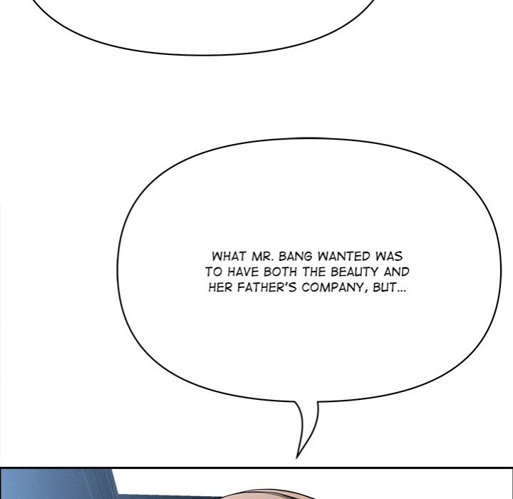 Milf Guard page 118