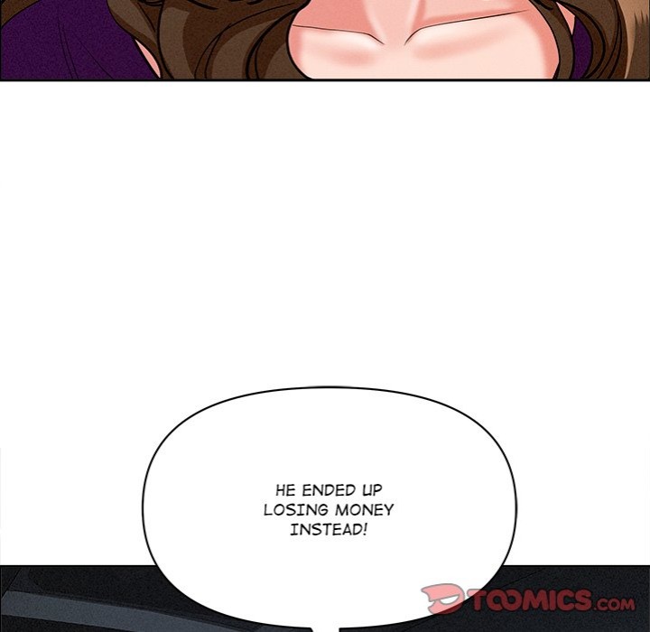 Milf Guard page 120