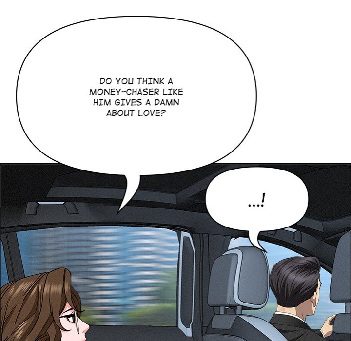 Milf Guard page 124