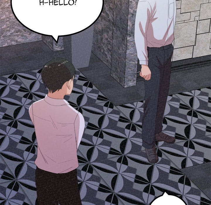 Milk Therapy page 23