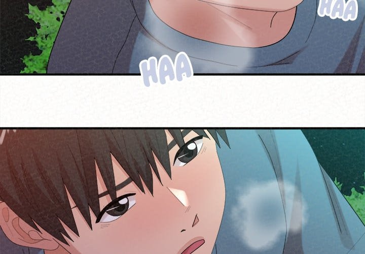 Milk Therapy page 2