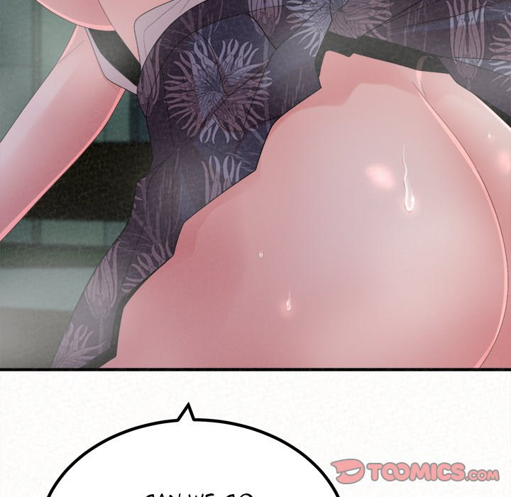 Milk Therapy page 30