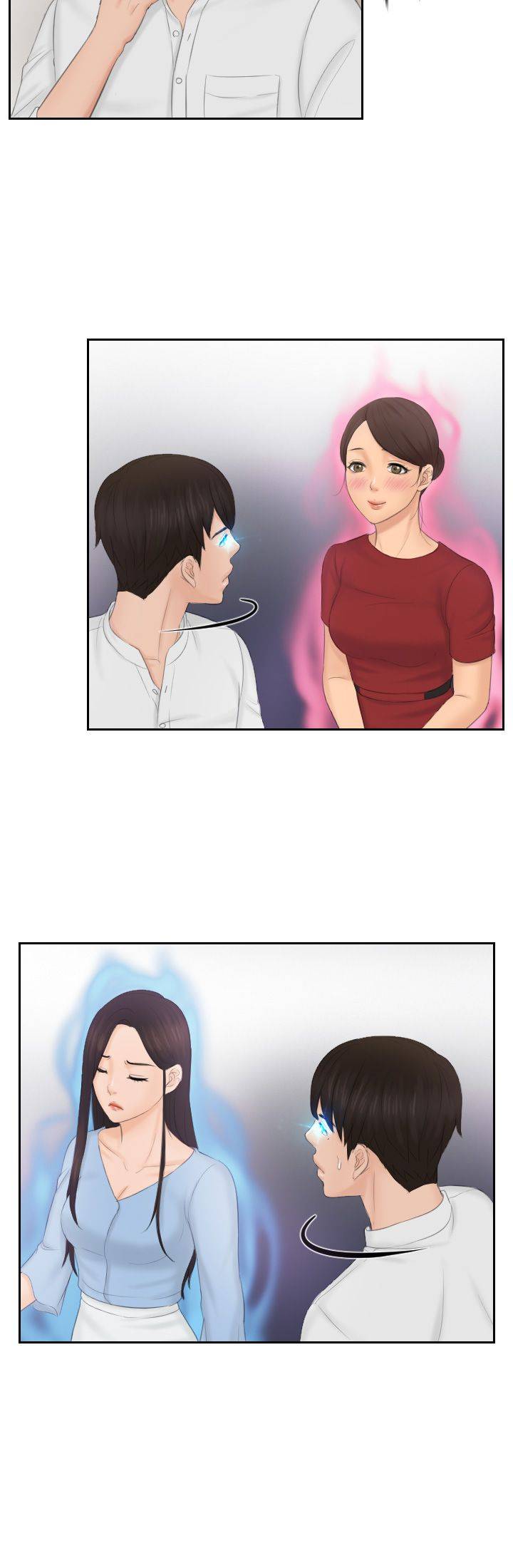 Mind Reader page 17
