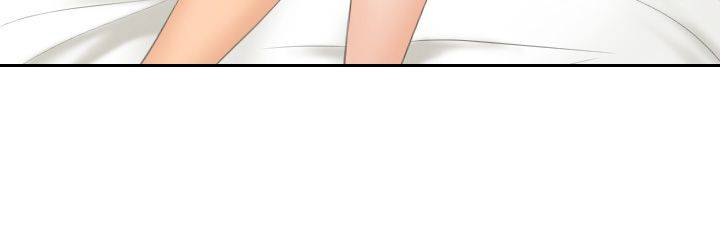 Mind Reader page 5