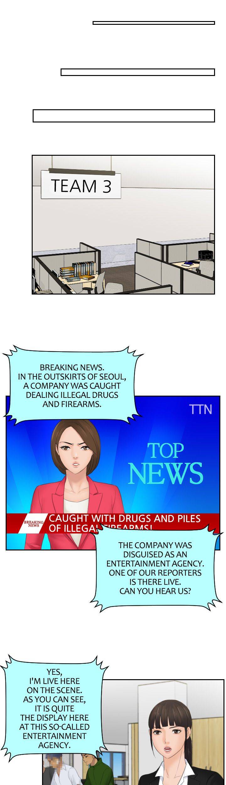 Mind Reader page 12