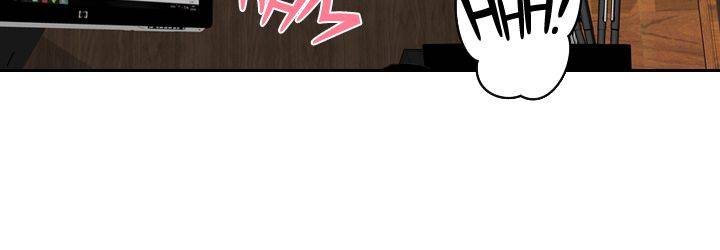 Mind Reader page 15