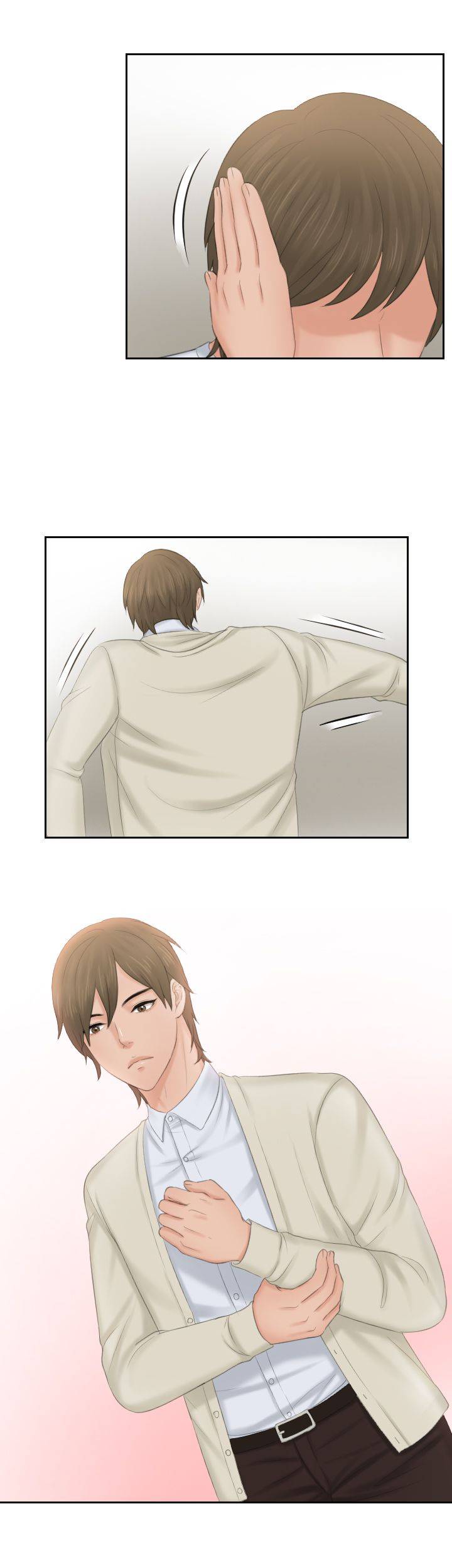 Mind Reader page 19
