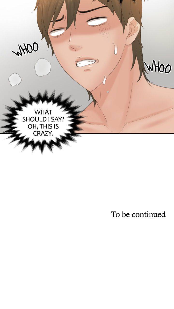 Mind Reader page 22