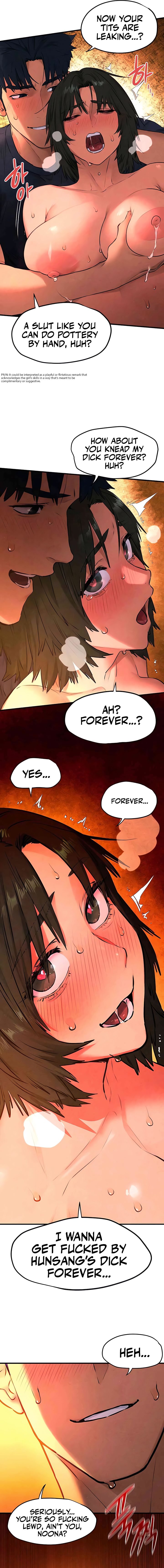 Moby Dick page 11