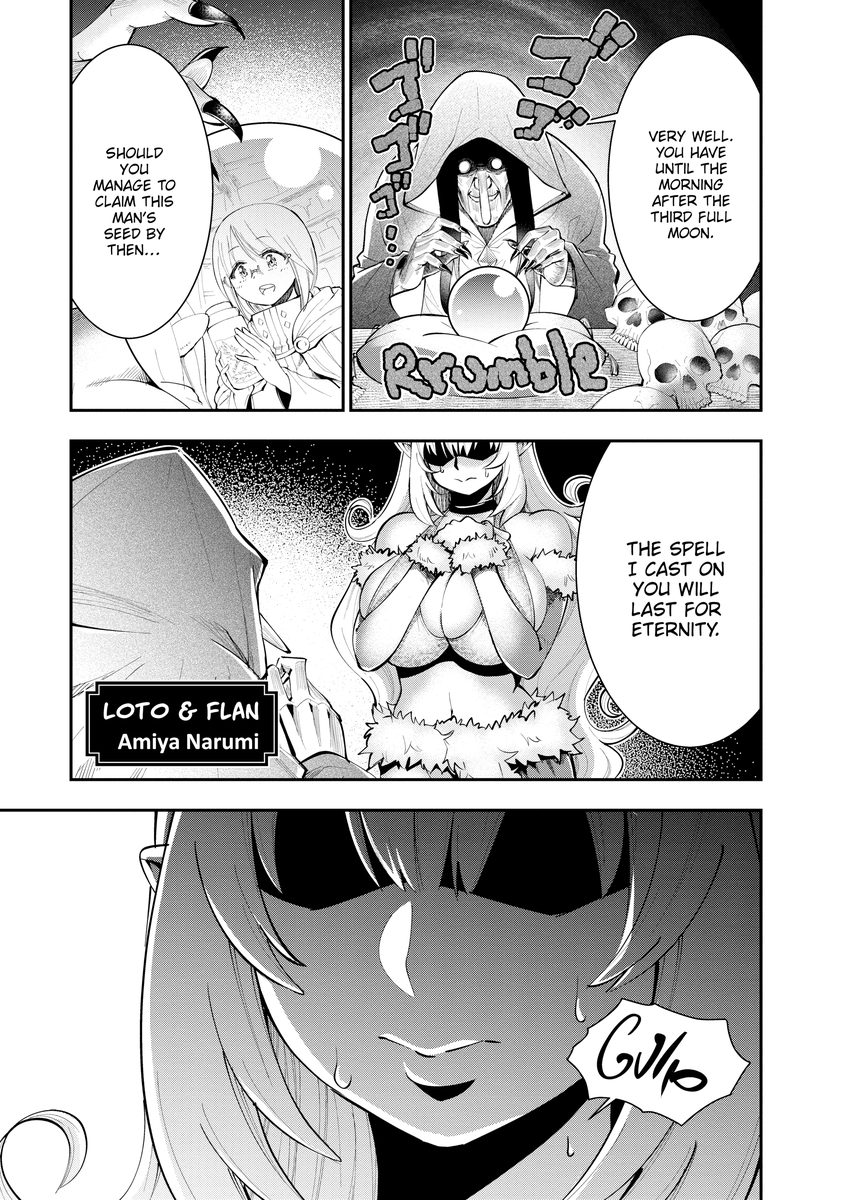 Monster Girls With a Need for Seed page 1