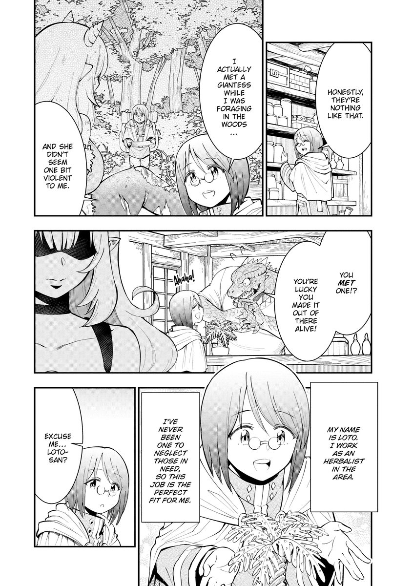 Monster Girls With a Need for Seed page 3