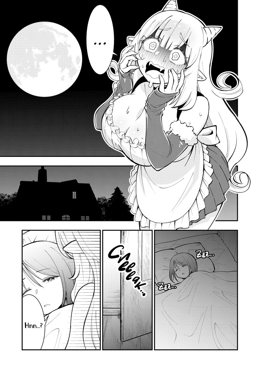 Monster Girls With a Need for Seed page 7