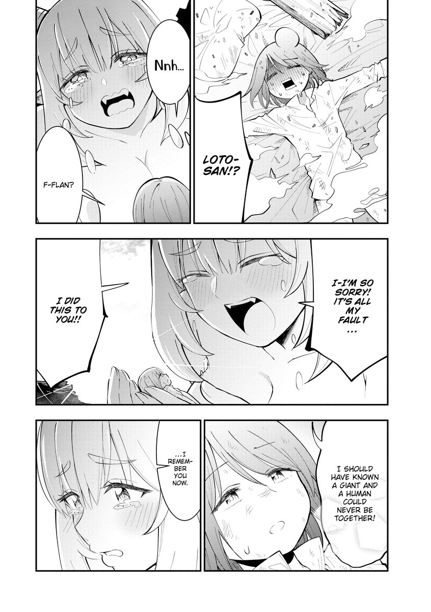 Monster Girls With a Need for Seed page 17
