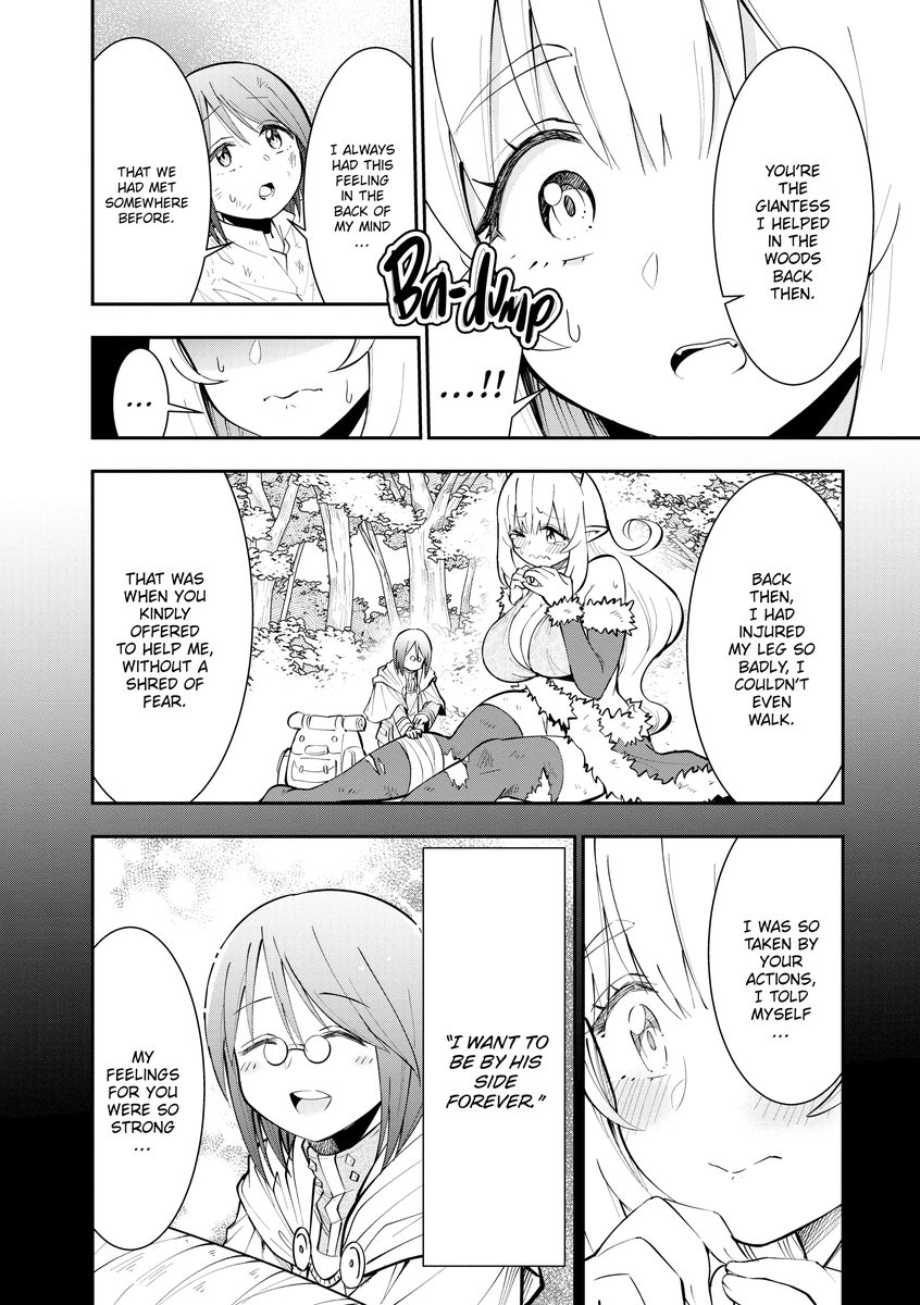 Monster Girls With a Need for Seed page 18