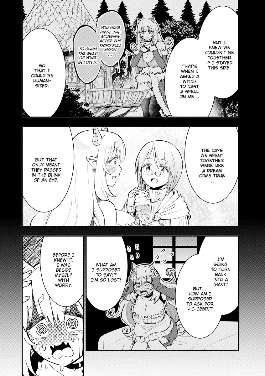 Monster Girls With a Need for Seed page 19