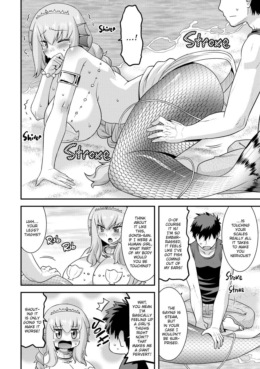 Monster Girls With a Need for Seed page 8