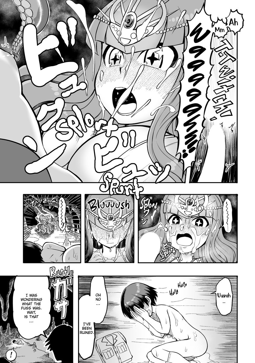 Monster Girls With a Need for Seed page 5