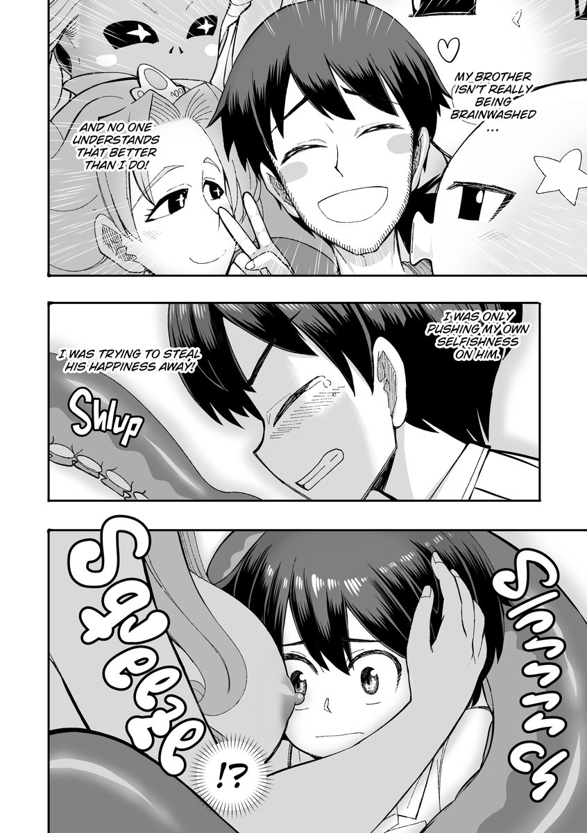 Monster Girls With a Need for Seed page 16