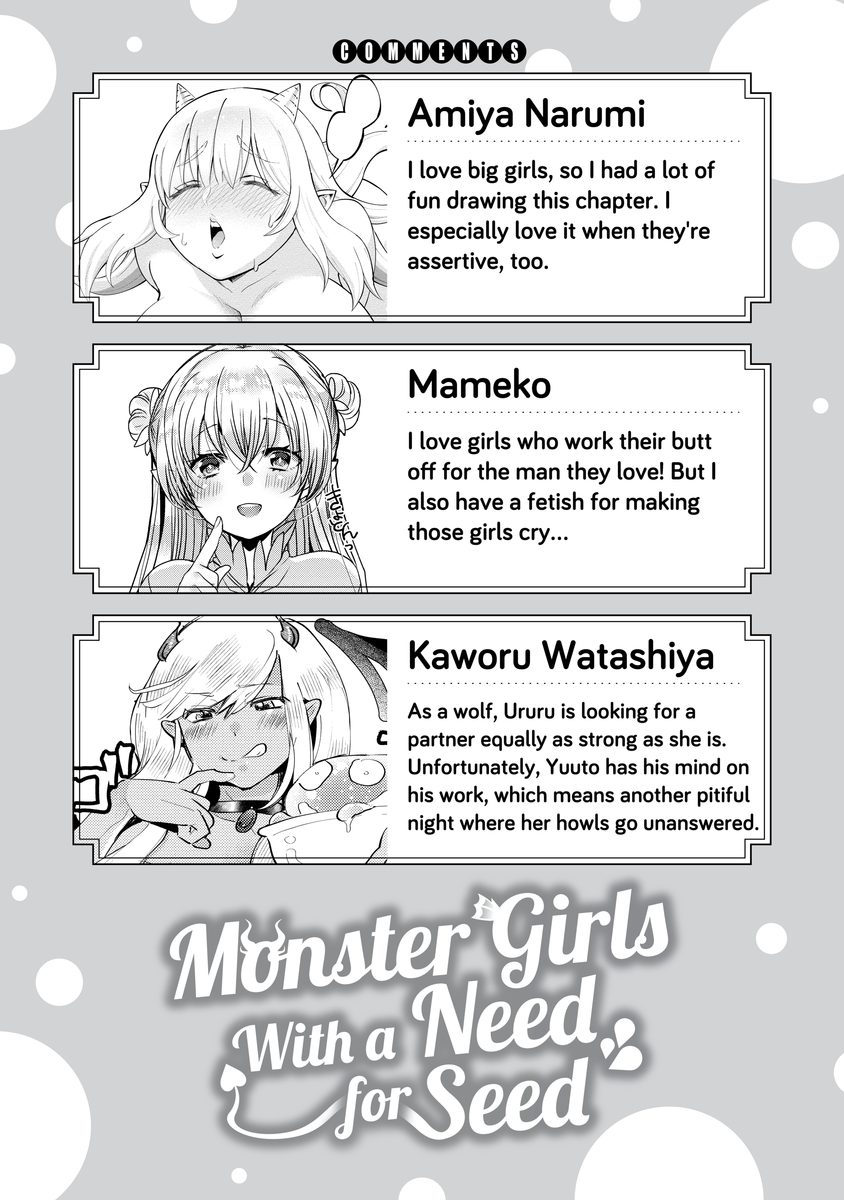 Monster Girls With a Need for Seed page 22