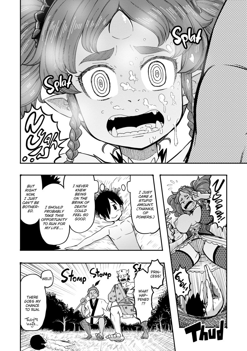 Monster Girls With a Need for Seed page 12