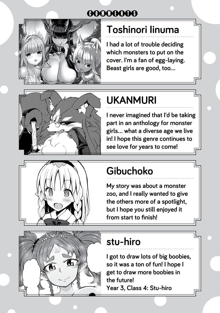 Monster Girls With a Need for Seed page 21