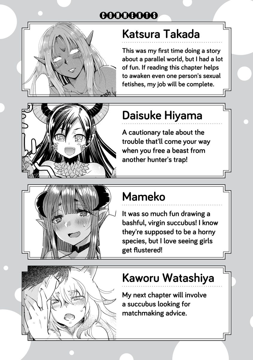 Monster Girls With a Need for Seed page 22