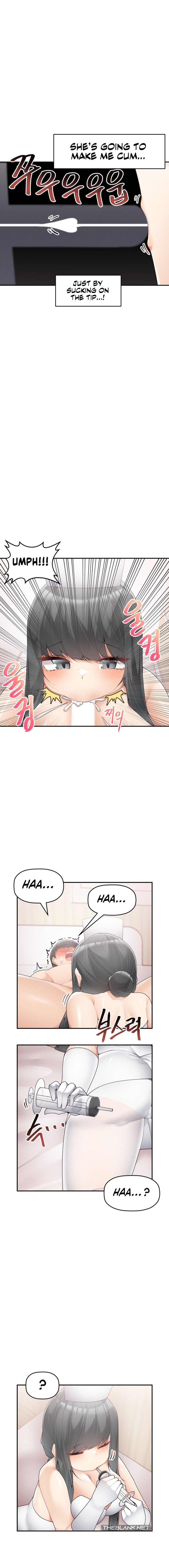 More Than Each Other page 3