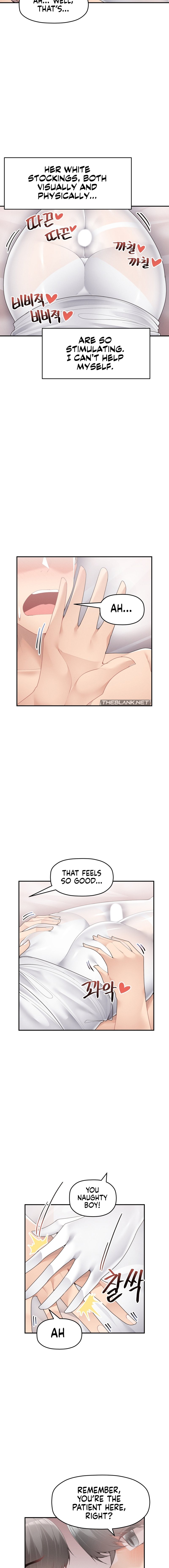 More Than Each Other page 7
