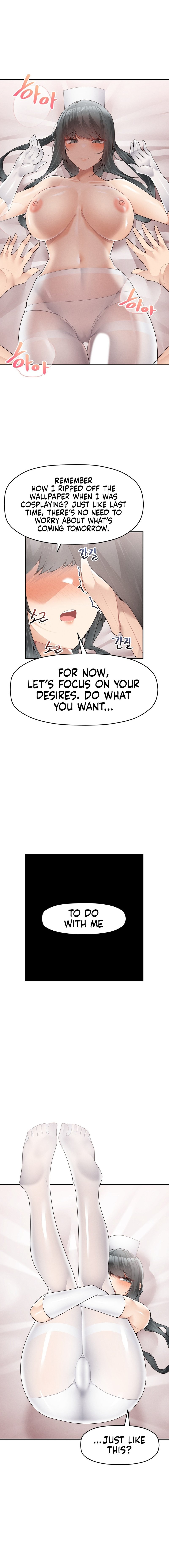 More Than Each Other page 12