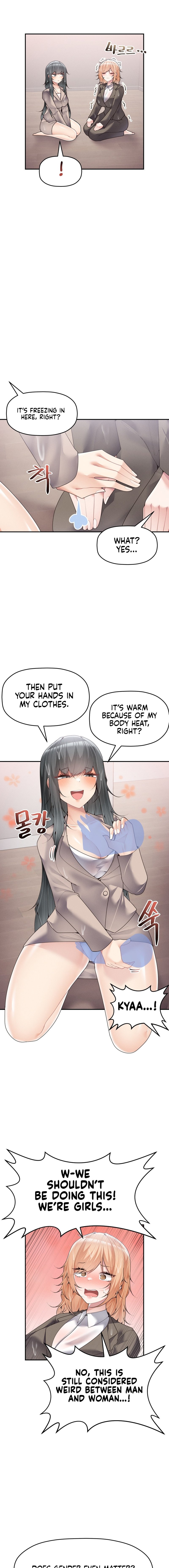 More Than Each Other page 2