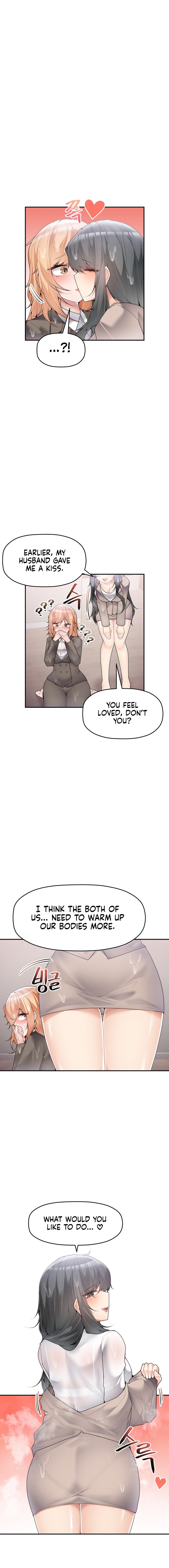 More Than Each Other page 5