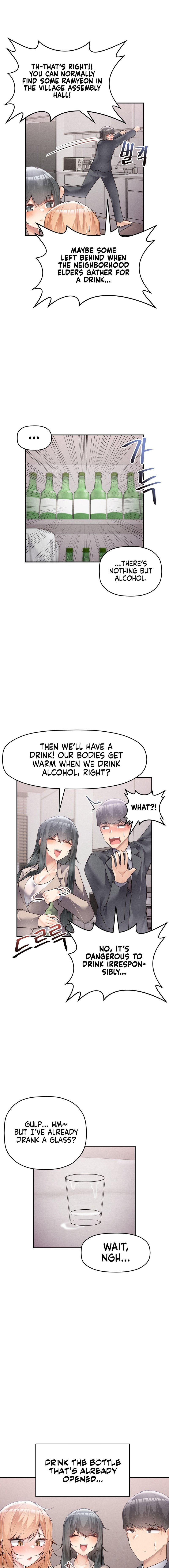 More Than Each Other page 7