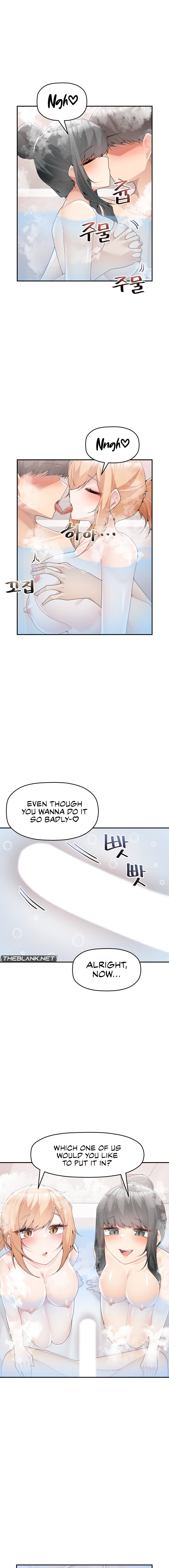 More Than Each Other page 8