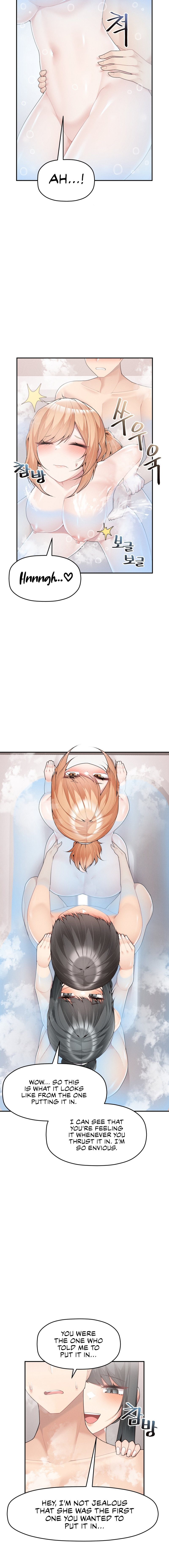 More Than Each Other page 9