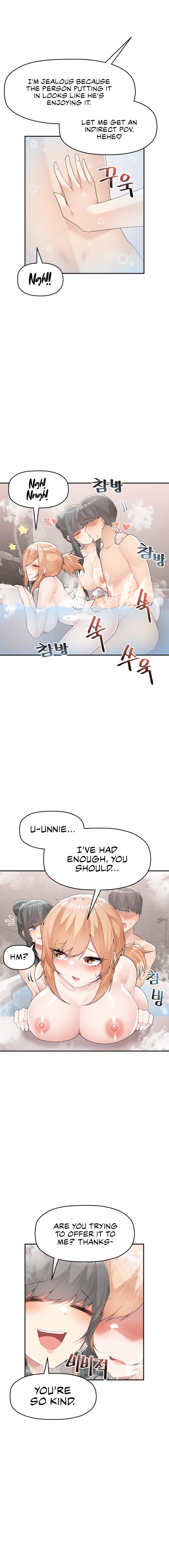 More Than Each Other page 10