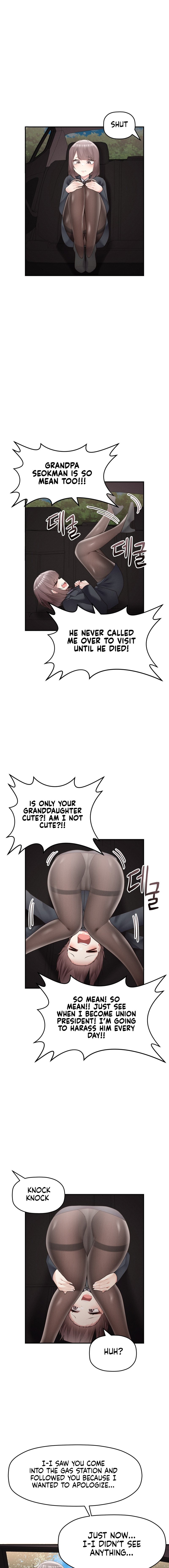 More Than Each Other page 11