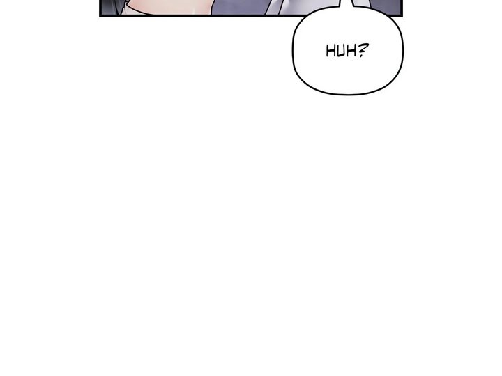 More Than Each Other page 15