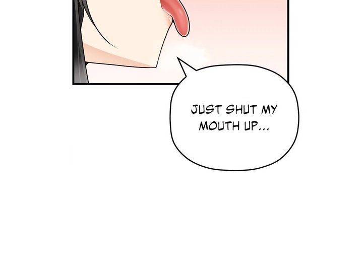 More Than Each Other page 46