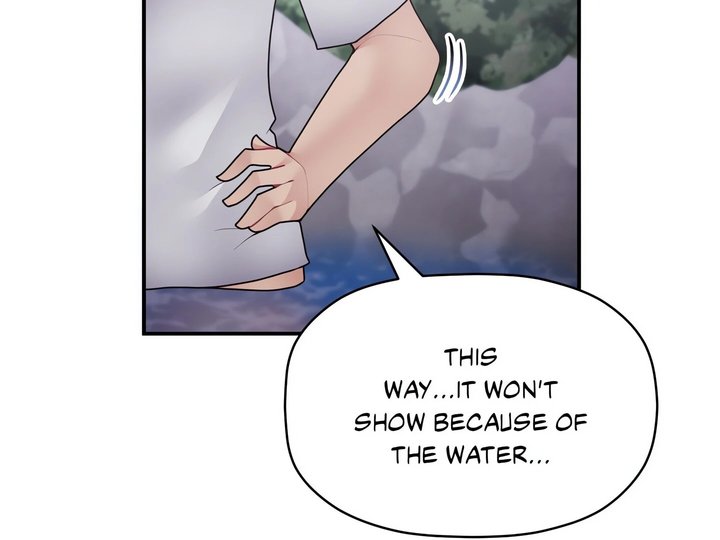 More Than Each Other page 57