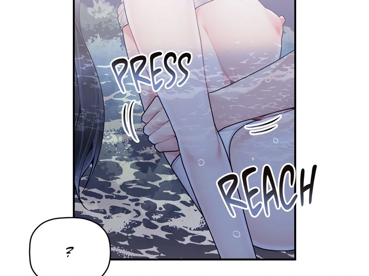 More Than Each Other page 77