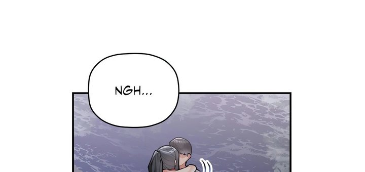 More Than Each Other page 99