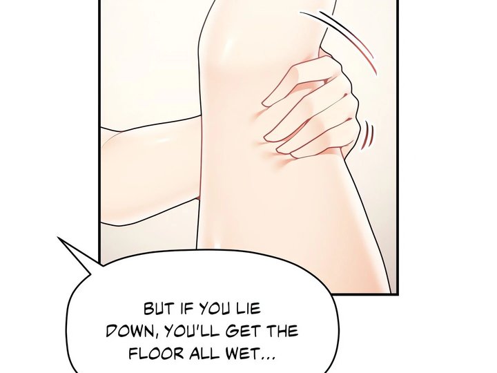 More Than Each Other page 116