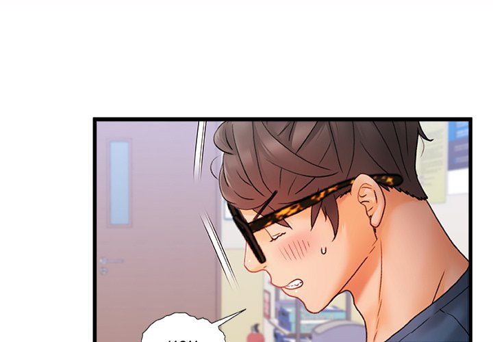 More Than Friends Manhwa page 3