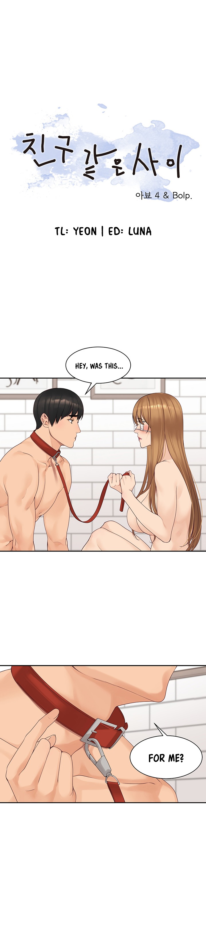 More Than Friends page 6