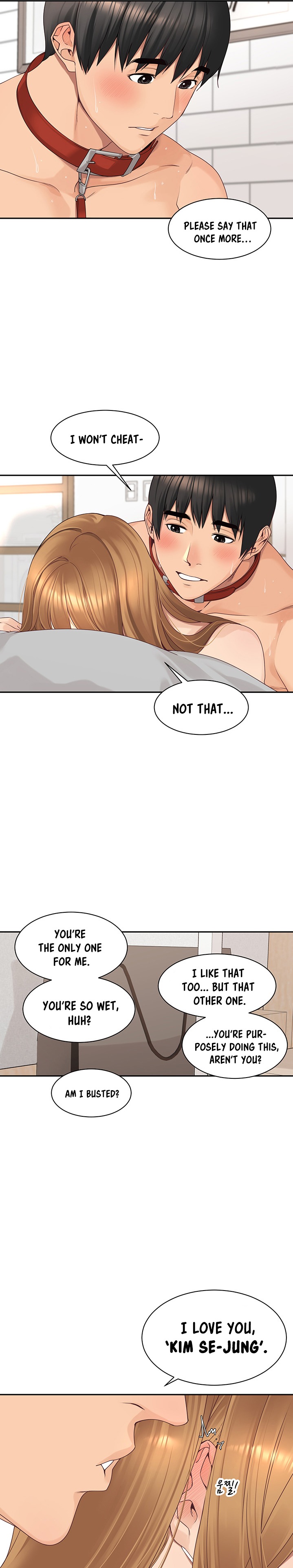 More Than Friends page 21
