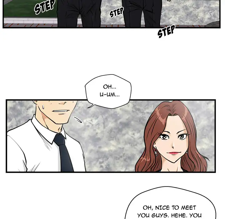 Mr. Kang page 73