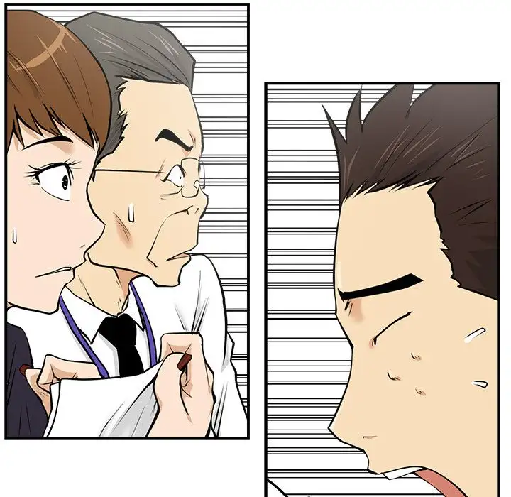 Mr. Kang page 19