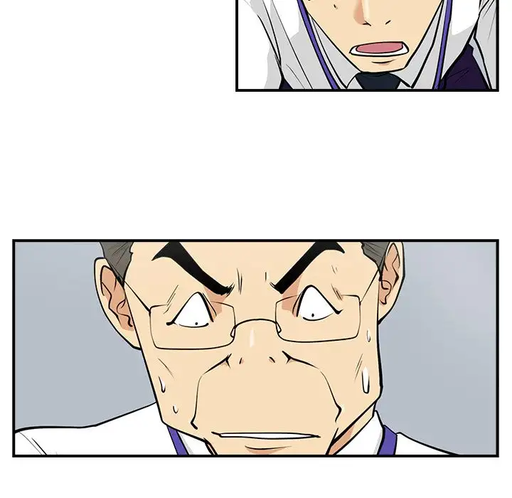 Mr. Kang page 23